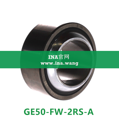 INA/免维护向心关节轴承 &nbsp;&nbsp;GE50-FW-2RS-A