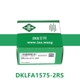 角接触球轴承单元   DKLFA1575-2RS