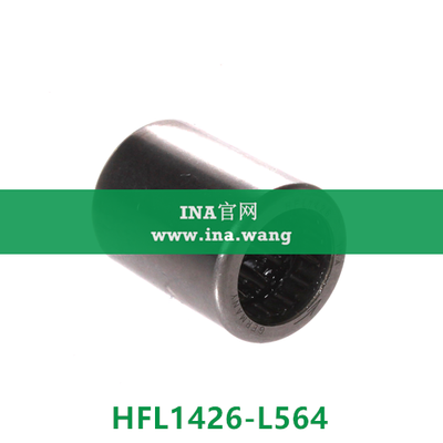冲压外圈滚针离合器 &nbsp;&nbsp;HFL1426-L564