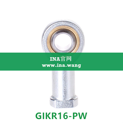 INA/内螺纹杆端轴承 &nbsp;&nbsp;GIKR16-PW