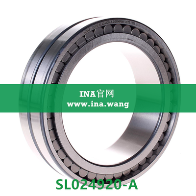 INA/双列满装圆柱滚子轴承 &nbsp;&nbsp;SL024920-A