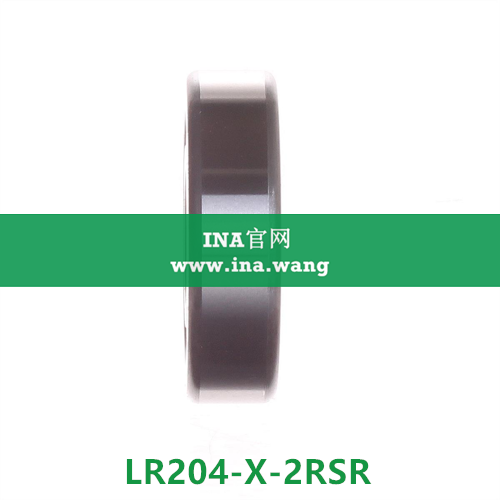 LR204-X-2RSR | INA支撑滚轮轴承 | 轨道滚子 | INA官网 - INA依纳轴承官网