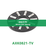 INA/推力滚针和保持架组件   AXK0821-TV