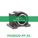 INA/滑动轴承座单元    PAGBA20-PP-AS