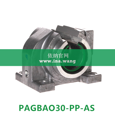 INA/滑动轴承座单元 &nbsp;&nbsp;&nbsp;PAGBAO30-PP-AS