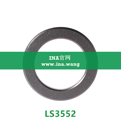 INA/轴承垫圈 &nbsp;&nbsp;LS3552