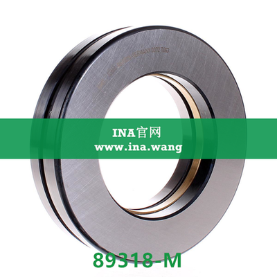 INA/推力圆柱滚子轴承 &nbsp;&nbsp;89318-M