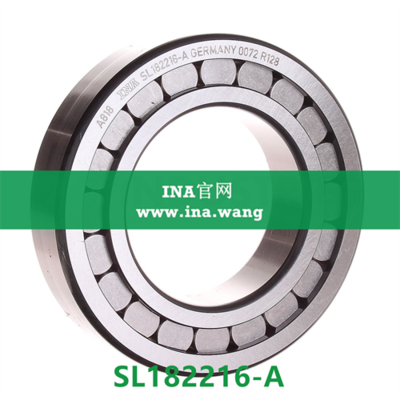INA/圆柱滚子轴承 &nbsp;&nbsp;SL182216-A