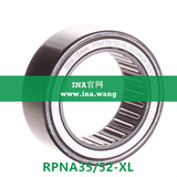 调心滚针轴承   RPNA35/52-XL