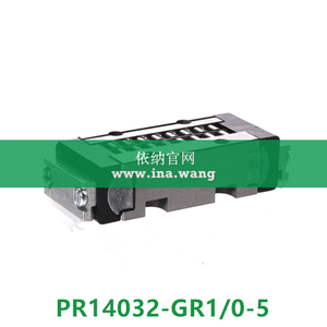PR14032-GR1/0-5