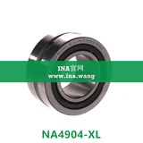 机加工滚针轴承    NA4904-XL