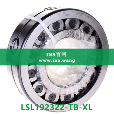 INA/圆柱滚子轴承 &nbsp;&nbsp;LSL192322-TB-XL
