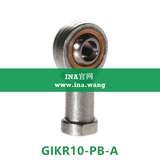 INA/内螺纹杆端轴承   GIKR10-PB-A