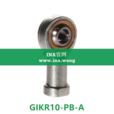 INA/内螺纹杆端轴承 &nbsp;&nbsp;GIKR10-PB-A