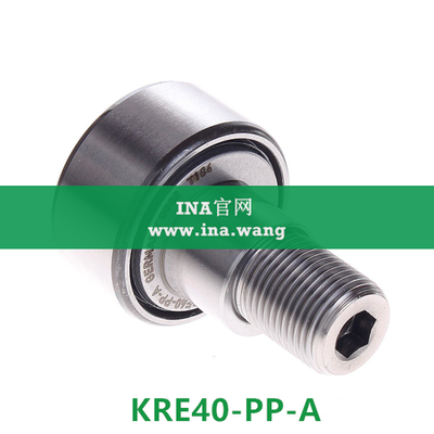 INA/支撑滚轮，带偏心套 &nbsp;&nbsp;KRE40-PP-A