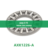 INA/推力滚针和保持架组件   AXK1226-A