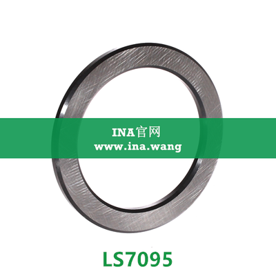INA/轴承垫圈 &nbsp;&nbsp;LS7095