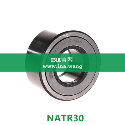 INA/带轴向引导支撑滚轮 &nbsp;&nbsp;NATR30