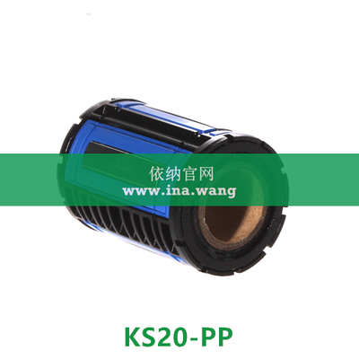 INA/直线球轴承 &nbsp;&nbsp;&nbsp;&nbsp;KS20-PP