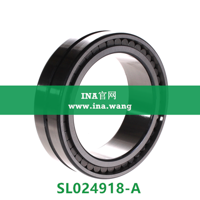 INA/双列满装圆柱滚子轴承 &nbsp;&nbsp;SL024918-A