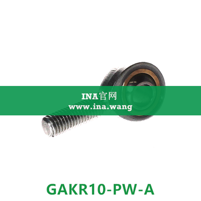 INA/外螺纹杆端轴承 &nbsp;&nbsp;GAKR10-PW-A