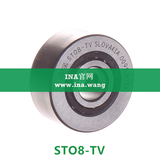 INA/无轴向引导支撑滚轮   STO8-TV