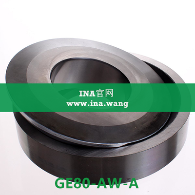 INA/推力关节轴承 &nbsp;&nbsp;GE80-AW-A