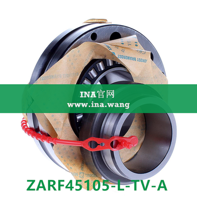 滚针/推力圆柱滚子轴承 &nbsp;&nbsp;ZARF45105-L-TV-A