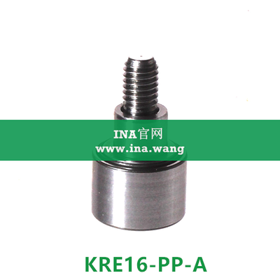 INA/支撑滚轮，带偏心套 &nbsp;&nbsp;KRE16-PP-A