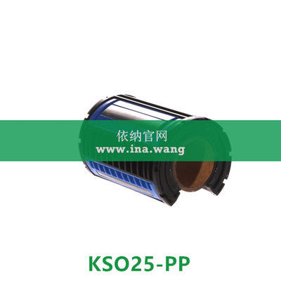 INA/直线球轴承 &nbsp;&nbsp;&nbsp;&nbsp;KSO25-PP