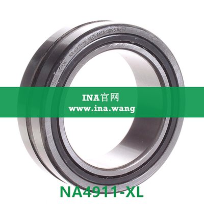 机加工滚针轴承 &nbsp;&nbsp;&nbsp;NA4911-XL