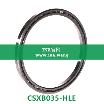 四点接触球轴承 &nbsp;&nbsp;CSXB035-HLE