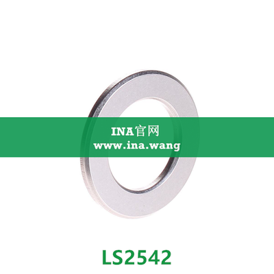 INA/轴承垫圈 &nbsp;&nbsp;LS2542
