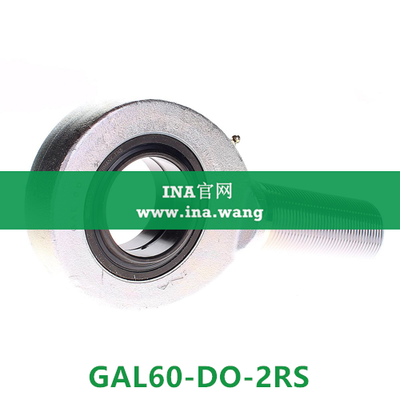 INA/外螺纹杆端轴承 &nbsp;&nbsp;GAL60-DO-2RS
