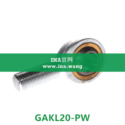 INA/外螺纹杆端轴承 &nbsp;&nbsp;GAKL20-PW