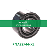 调心滚针轴承   PNA22/44-XL