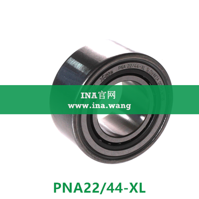 调心滚针轴承 &nbsp;&nbsp;PNA22/44-XL