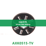 INA/推力滚针和保持架组件   AXK0515-TV