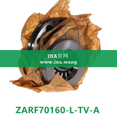 滚针/推力圆柱滚子轴承 &nbsp;&nbsp;ZARF70160-L-TV-A