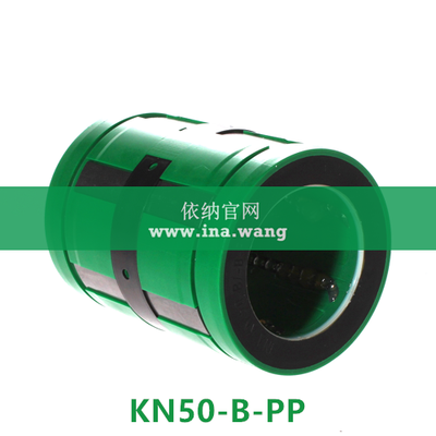 INA/直线球轴承 &nbsp;&nbsp;&nbsp;KN50-B-PP