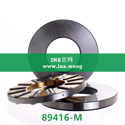 INA/止推圆柱滚子轴承 &nbsp;&nbsp;89416-M