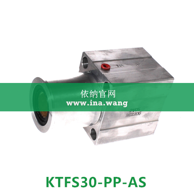 INA/直线轴承座单元 &nbsp;&nbsp;&nbsp;KTFS30-PP-AS