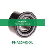 调心滚针轴承   PNA20/42-XL