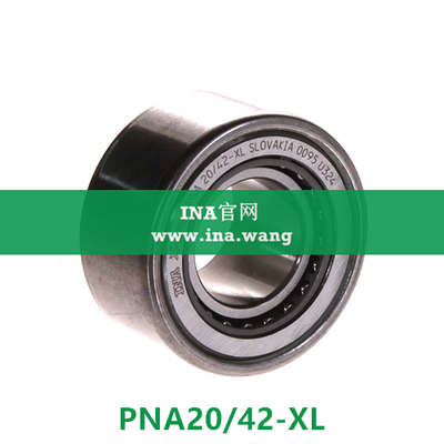 调心滚针轴承 &nbsp;&nbsp;PNA20/42-XL