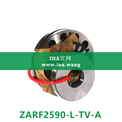 滚针/推力圆柱滚子轴承   ZARF2590-L-TV-A