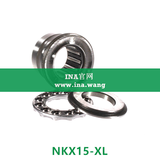 滚针/推力球组合轴承   NKX15-XL