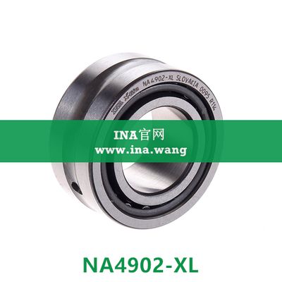 机加工滚针轴承     NA4902-XL