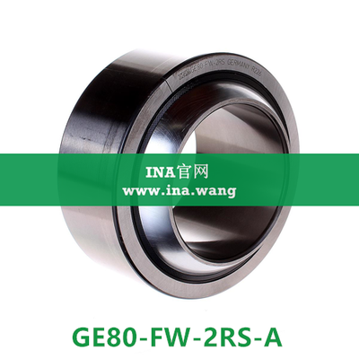 INA/免维护向心关节轴承 &nbsp;&nbsp;GE80-FW-2RS-A
