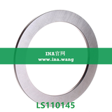 INA/轴承垫圈   LS110145