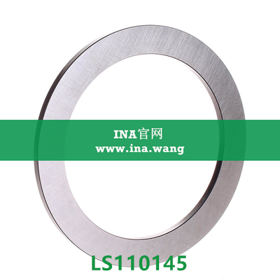 INA/轴承垫圈 &nbsp;&nbsp;LS110145